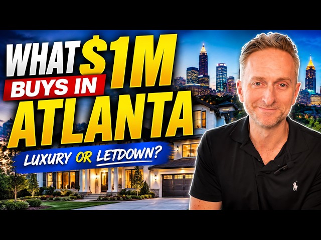 10 Examples of What $1 Million Buys You in Atlanta